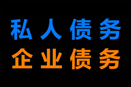 欠款6000元不还，会被拘留及面临怎样的刑罚？